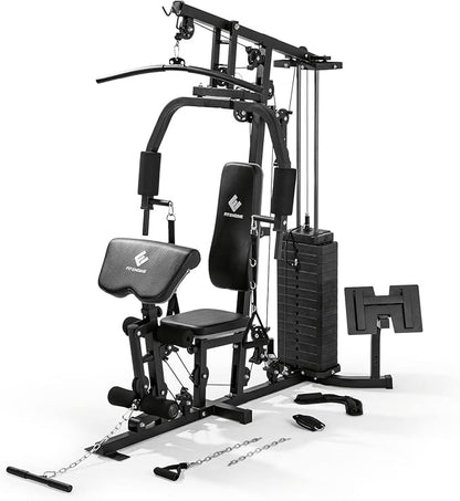 FitEngine Kraftstation: Komplettes Home Gym mit 67 kg Gewichten ✨